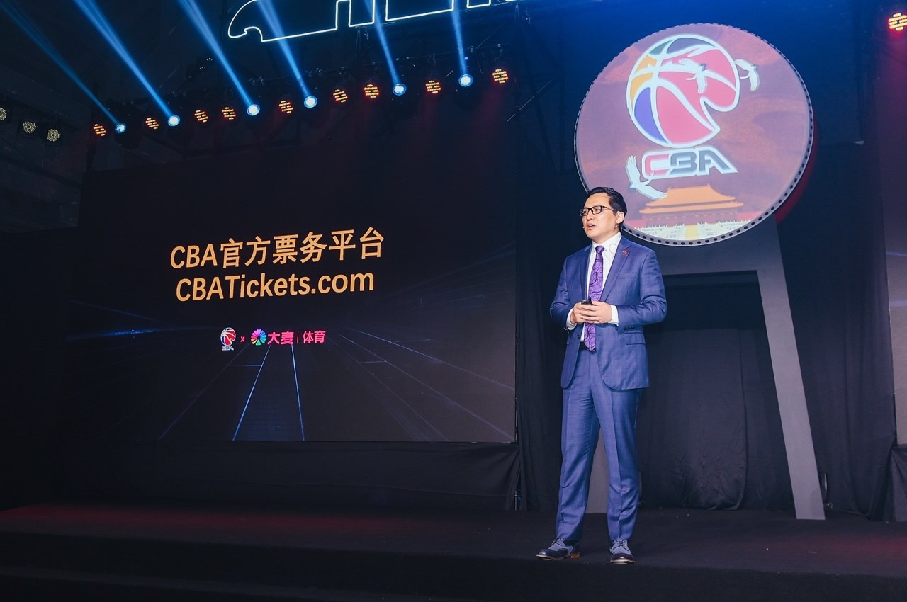 cba网上为什么没有旗舰店（大麦推出CBA官方票务平台 阿里文娱一站式承包球迷观赛生活）-趣拿体育