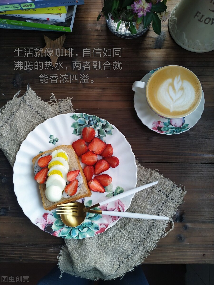 瘦身餐食谱都有哪些（一日三餐减肥食谱推荐）