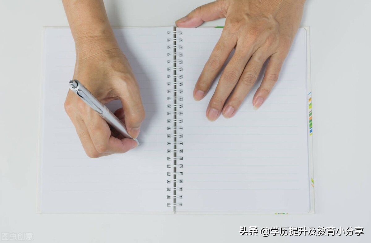 各省初会报名入口会有不同吗，啥时候开通