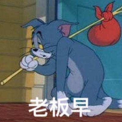 逍遥法外手机电影在线(9.7，曾经笑它的人现在傻了吧)