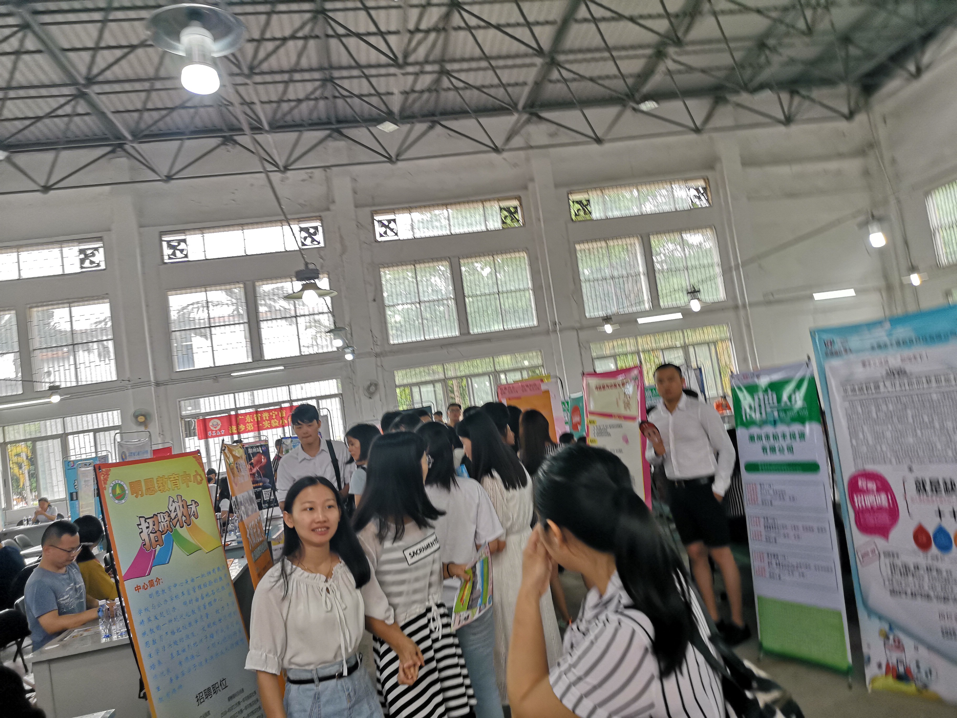 2019年度韩山师范学院潮州师范分院招聘会，诚邀企业参加！