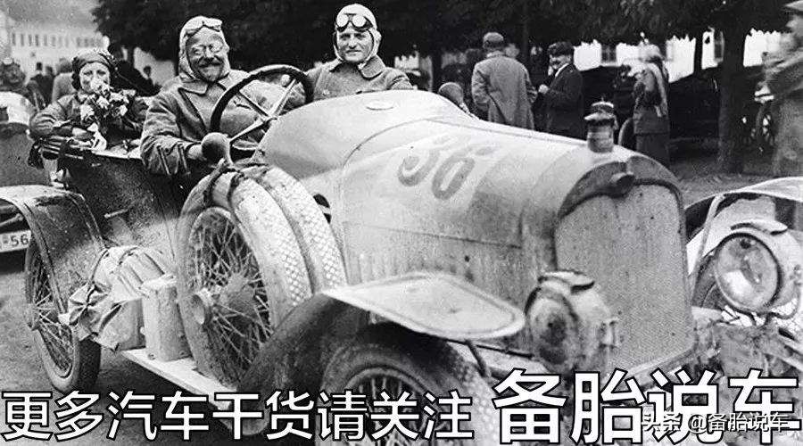 给奔驰打过工的铁匠，竟然造了奥迪