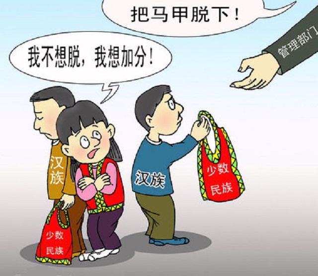 他是高考成绩659分的文科状元，却无学可上，原因值得深思