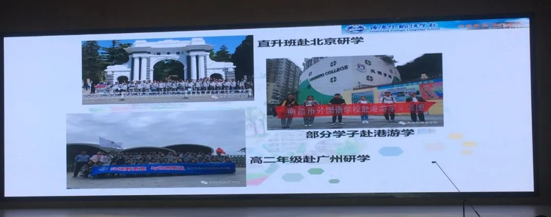 88人不用高考直接读大学！南昌这所高中学校有何特别之处？