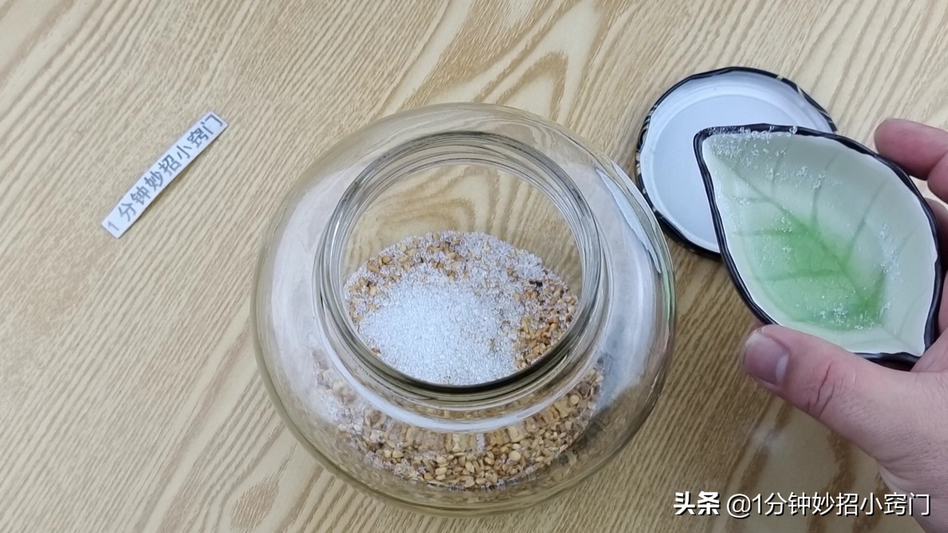 你还在买醋喝吗？教你土方法制醋，一碗米可制一盆醋，分分钟学会