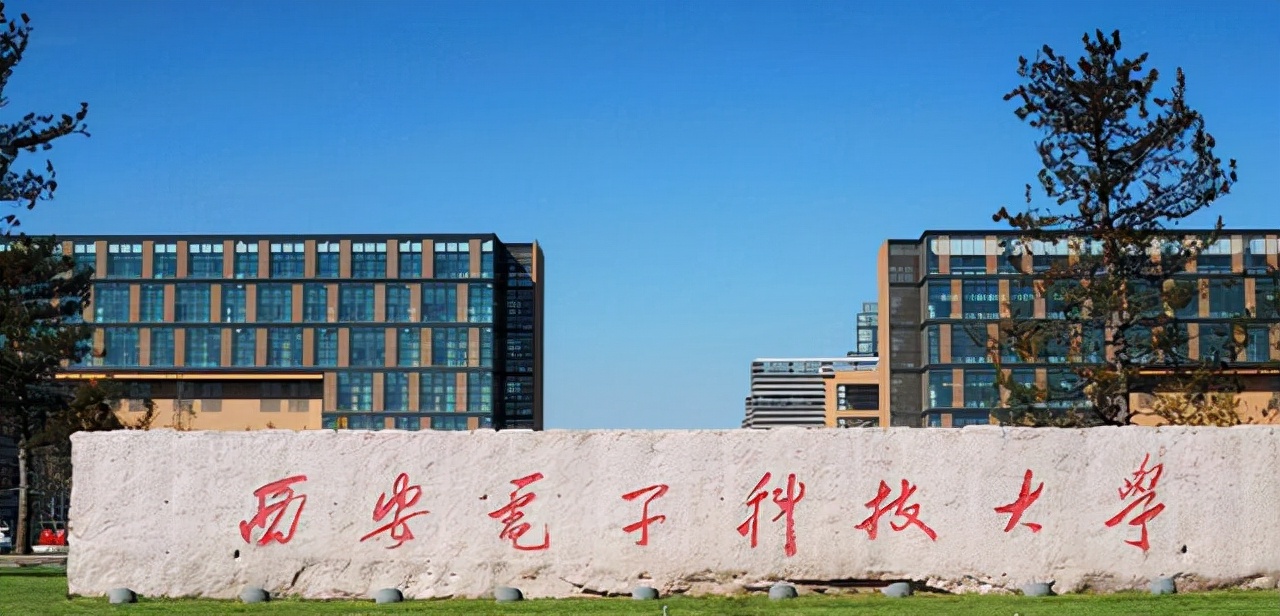 这4所211排名全国第一的A+学科，毕业就能进国企、华为，适合捡漏