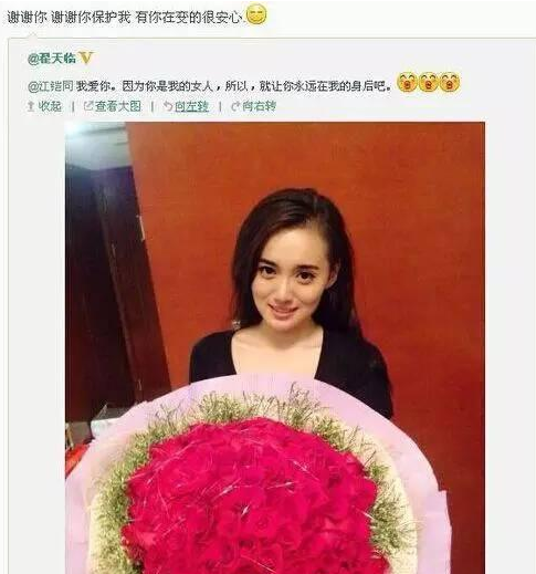 不料,就在此时,翟天临的前女友李依伊跳出来,公开怒斥"江铠同是白莲花