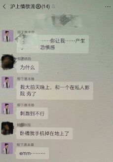 各界渣男大盘点，与谁争锋？