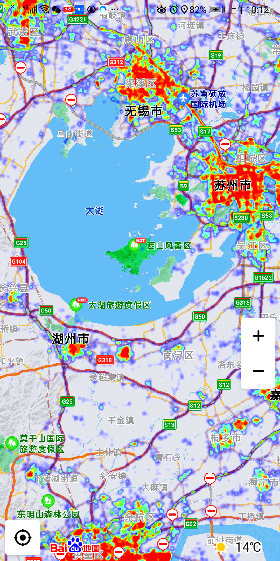 中国五大淡水湖 中国四大淡水湖-小蚊子百科网