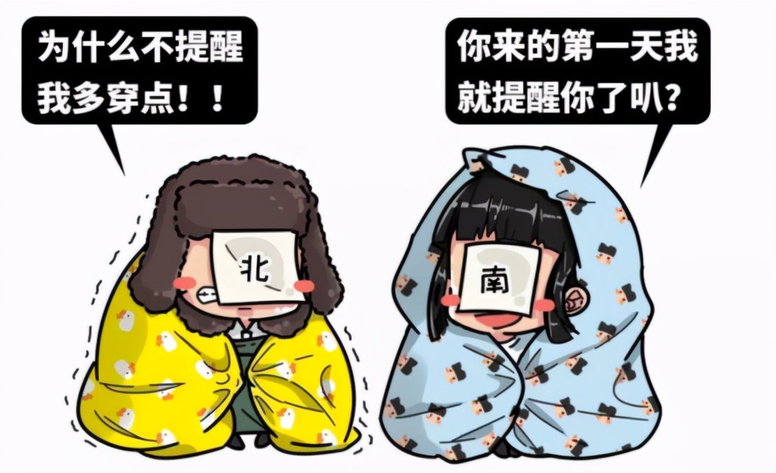 高考报考是选择省内还是省外？二者有何区别？聪明的考生都这样选