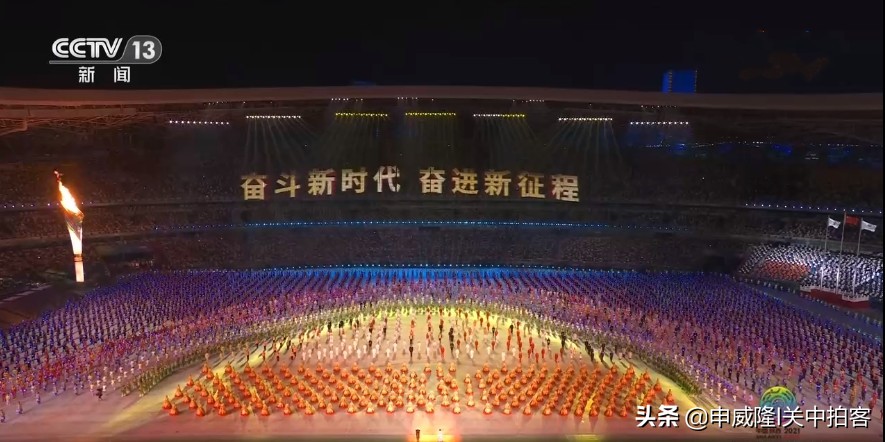西安全运会的标志是什么(深度解读：中华人民共和国第十四届运动会开幕式中的陕西元素)