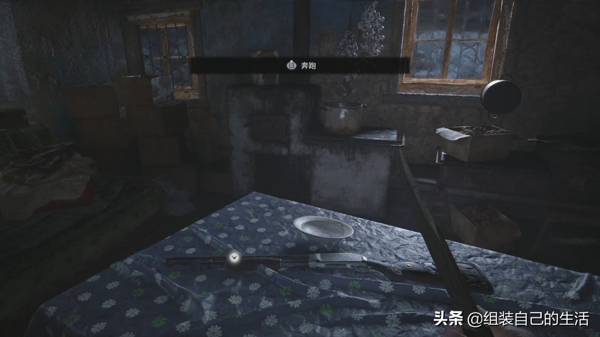 生化危机8村庄部分流程攻略 关键道具位置 Boss打法