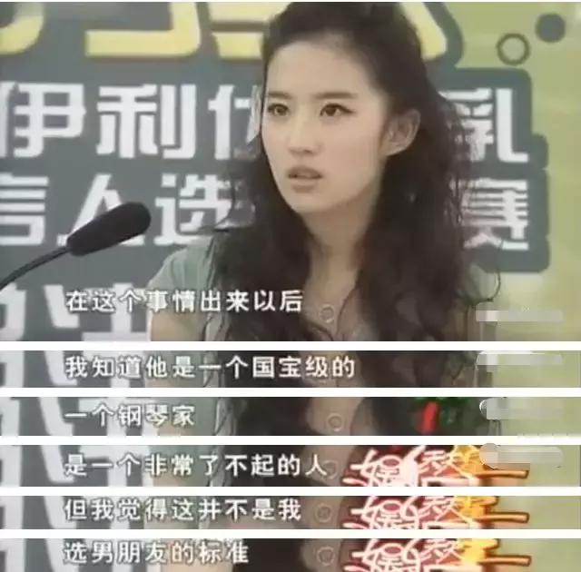 被父母拆散的明星：何超琼沦为家族牺牲品，与陈百强阴阳两隔