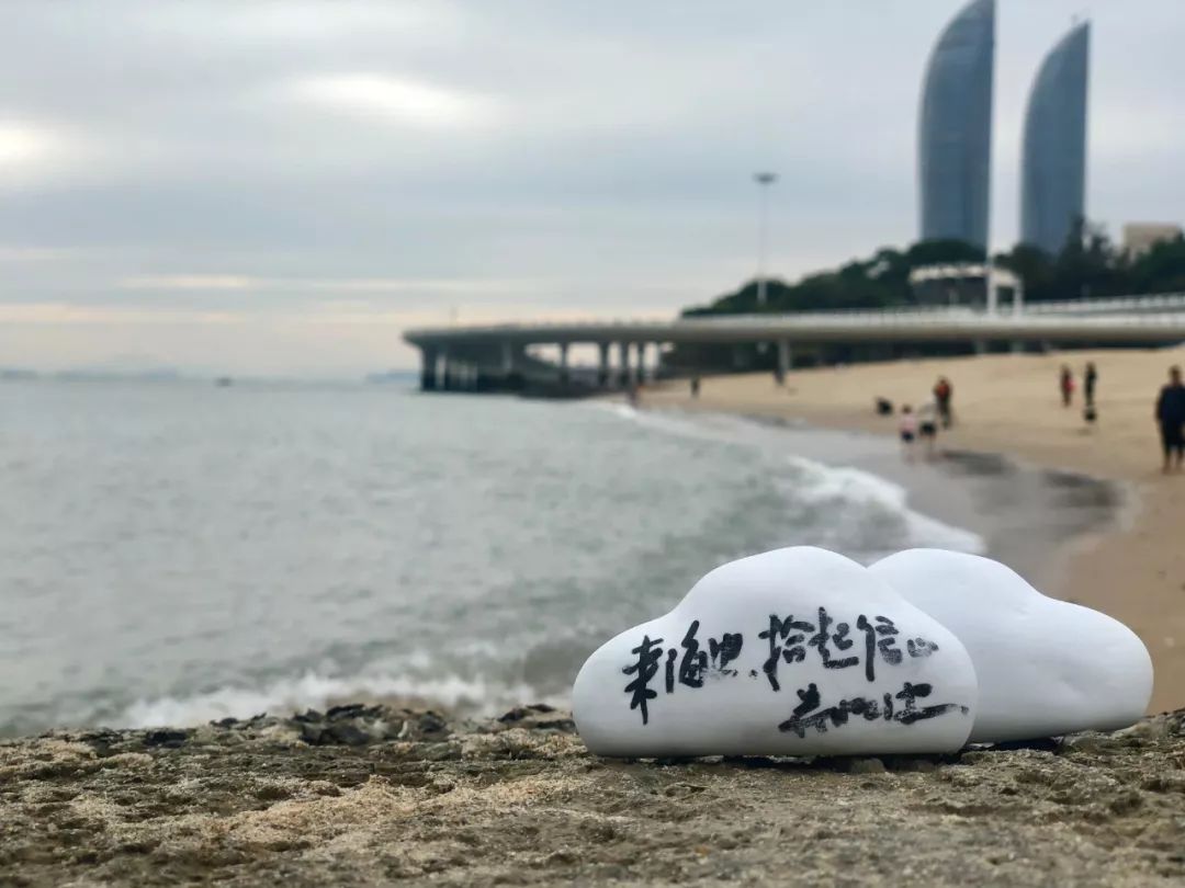 金鸡奖现场逛了一天，发现厦门最有意思的地方在这里