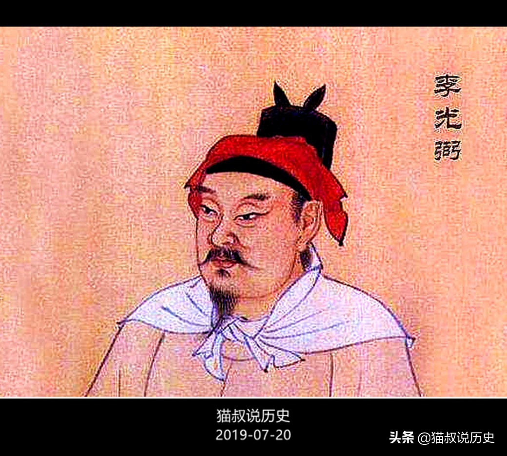 谁解决了安史之乱_安史之乱成功了吗 - 成语词句网