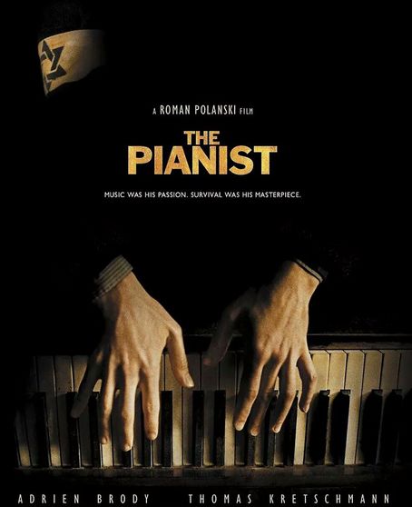 《钢琴家》：顺从者的苦难人生
