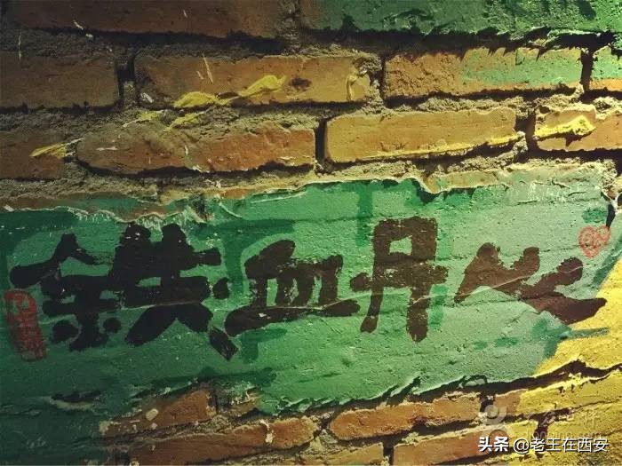 西安最地道的10家铜锅涮肉，好吃的根本就停不下来