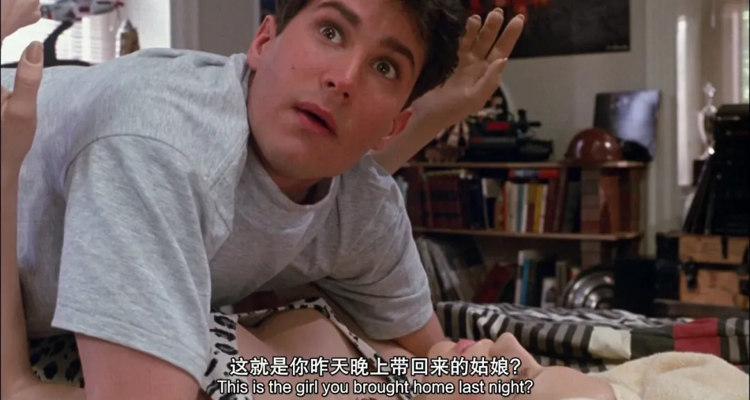 完美童话电影剧情「分析」