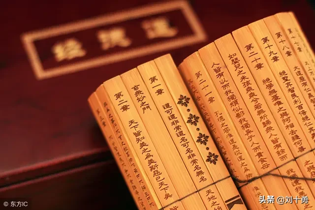 《潜夫论》全文「工欲善其事，必先利其器」