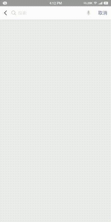 文科528分、理科484分！西安工程大学2019本科招生录取圆满收官！附新生开学必备清单