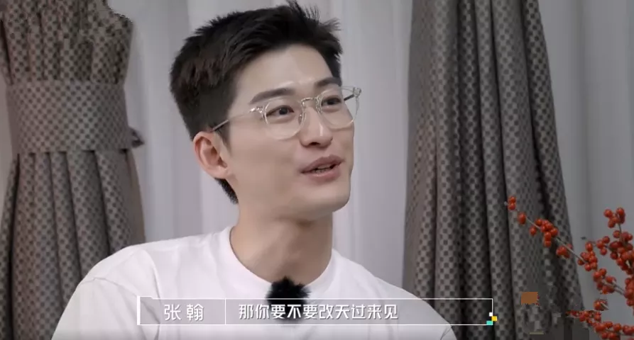 张翰临阵换题难哭实习生，给明星打工，到底有多难？