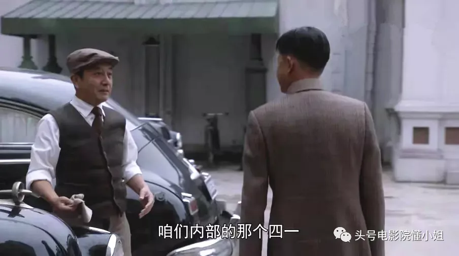 近期最佳!谍战剧《叛逆者》或封神?王志文出场,告诉你啥是演技