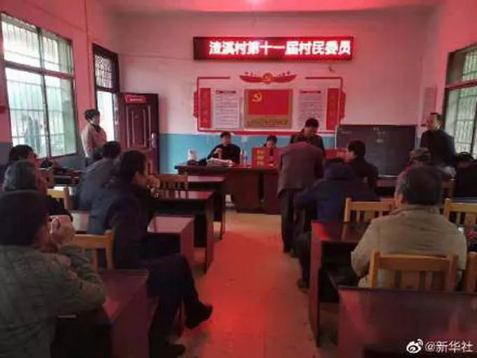 这些不知道，这周没得聊