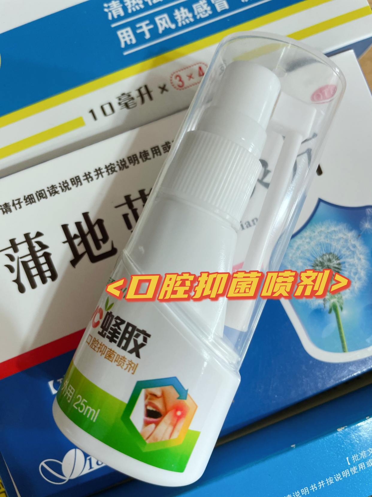 疱疹性咽峡炎高发季节，6岁儿子中招了，照护经验给你，早预防