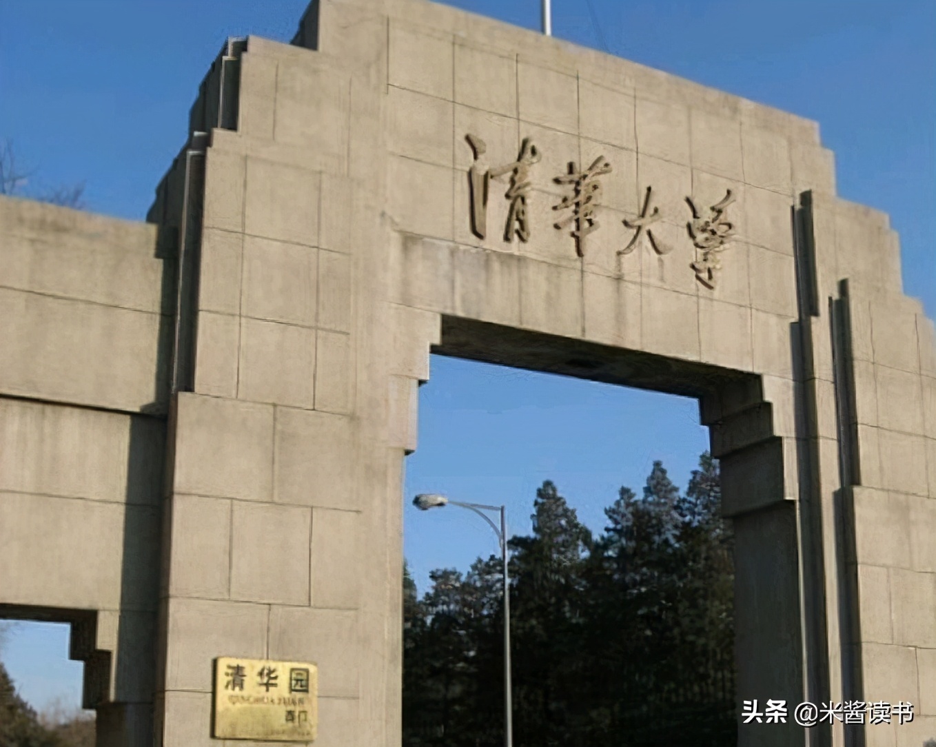 奶奶带大的学霸：高考以696分摘得文科状元，颜值高爱健身