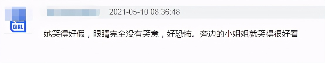 央视镜头曝光千万粉网红真容，瞪眼咧嘴显狰狞，离开滤镜判若两人