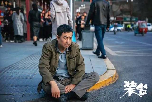 最新电视剧排行榜孙红雷电视剧大全最新电视剧排行榜