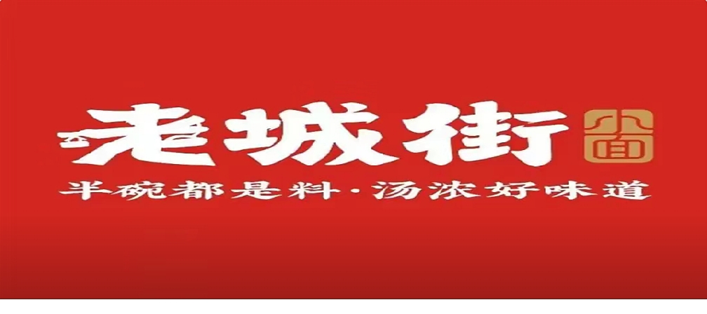 全国11座万达广场今年9月组团开业 | 天津蓟州万达广场定档9月24日