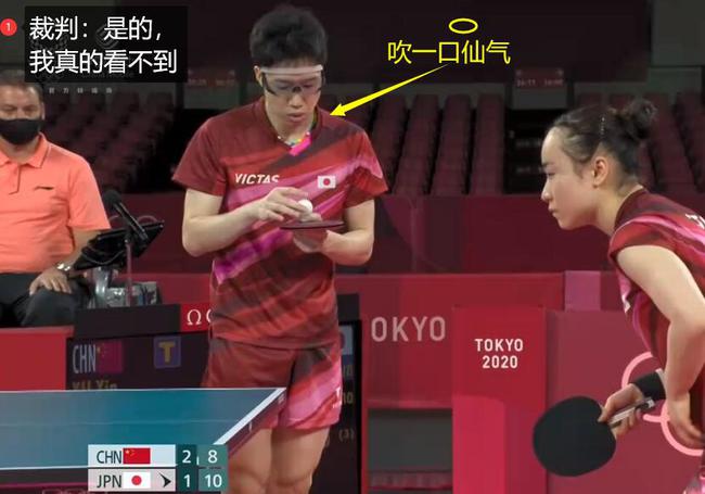 乒乓球吹球摸桌有什么用（乒乓球不讓摸桌？不讓吹球？東京奧運(yùn)會(huì)的防疫新規(guī)，到底有啥用？）