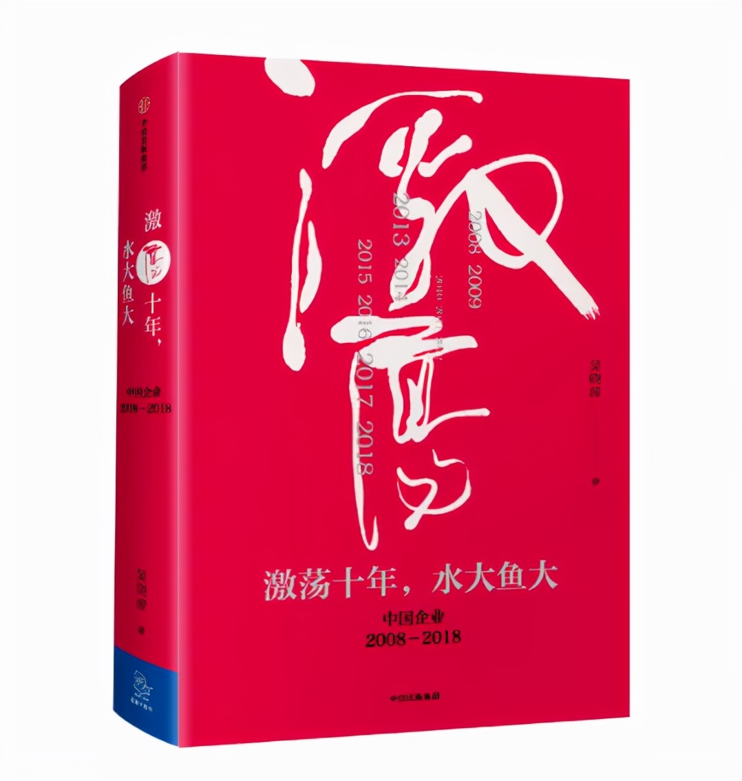 优秀书籍推荐：精选豆瓣高评分图书20部，2022你值得拥有！ 资讯消息 第1张