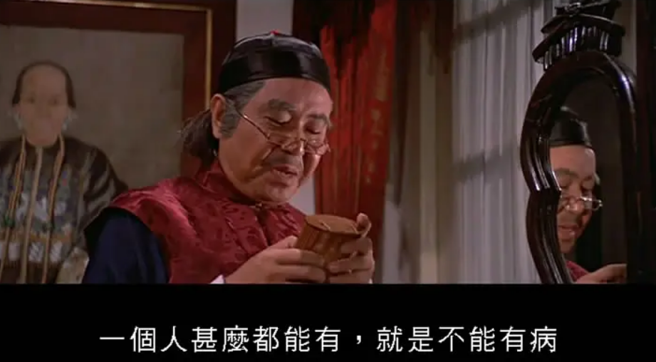从李翰祥、胡金铨，到吴京、徐峥，分段式华语片的“半世纪风云”