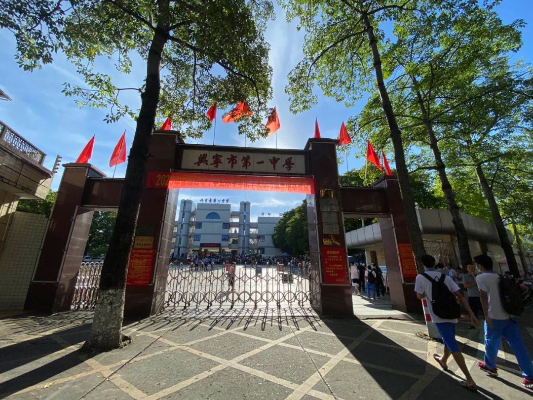 广东梅州四所顶级高中，去年成绩优异，今年排名是否会有变化？