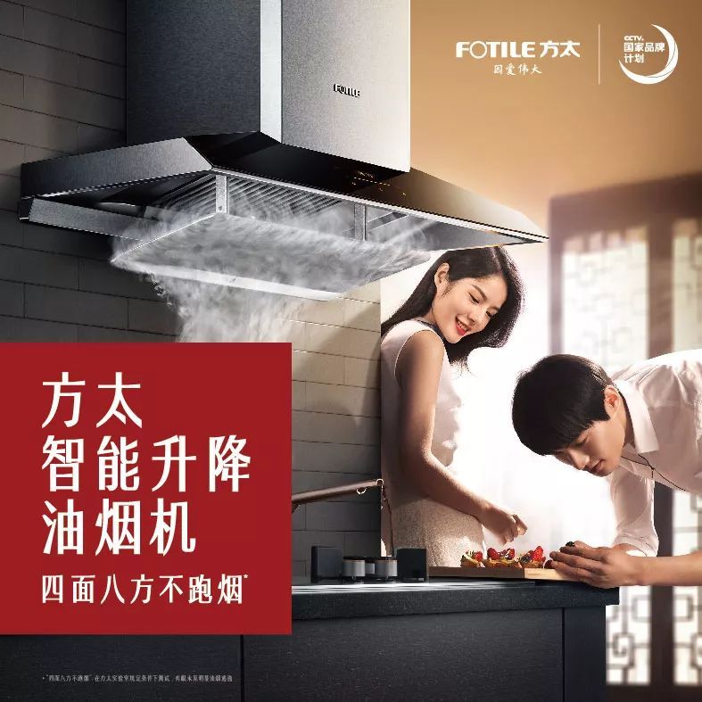 你犯过这四种广告错误吗？
