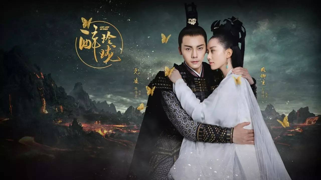 拿走，全网累计播放量超百亿的39部剧集，你看过几部？