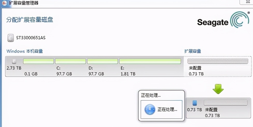 电脑安装系统，分区格式你选对了吗