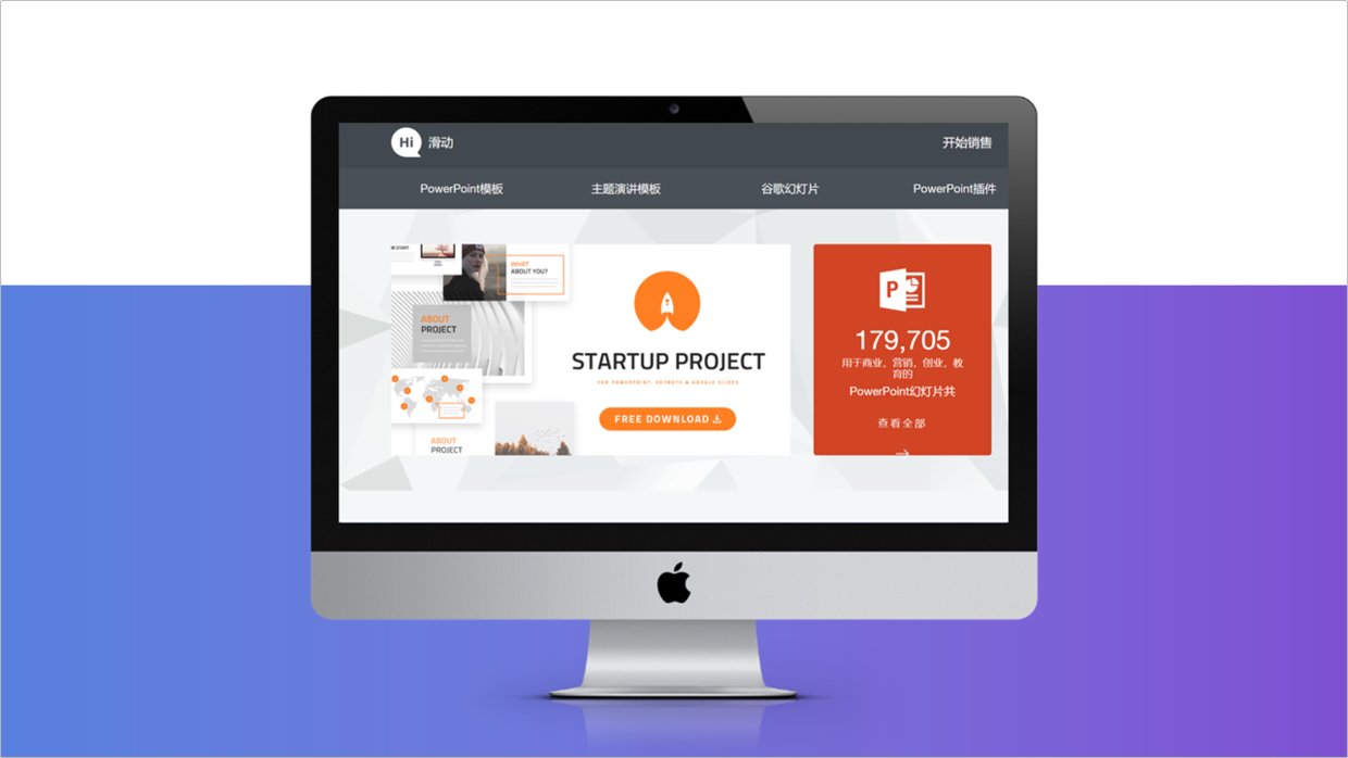 收藏了3年的PPT素材网站，每个都很实用，赶紧收藏