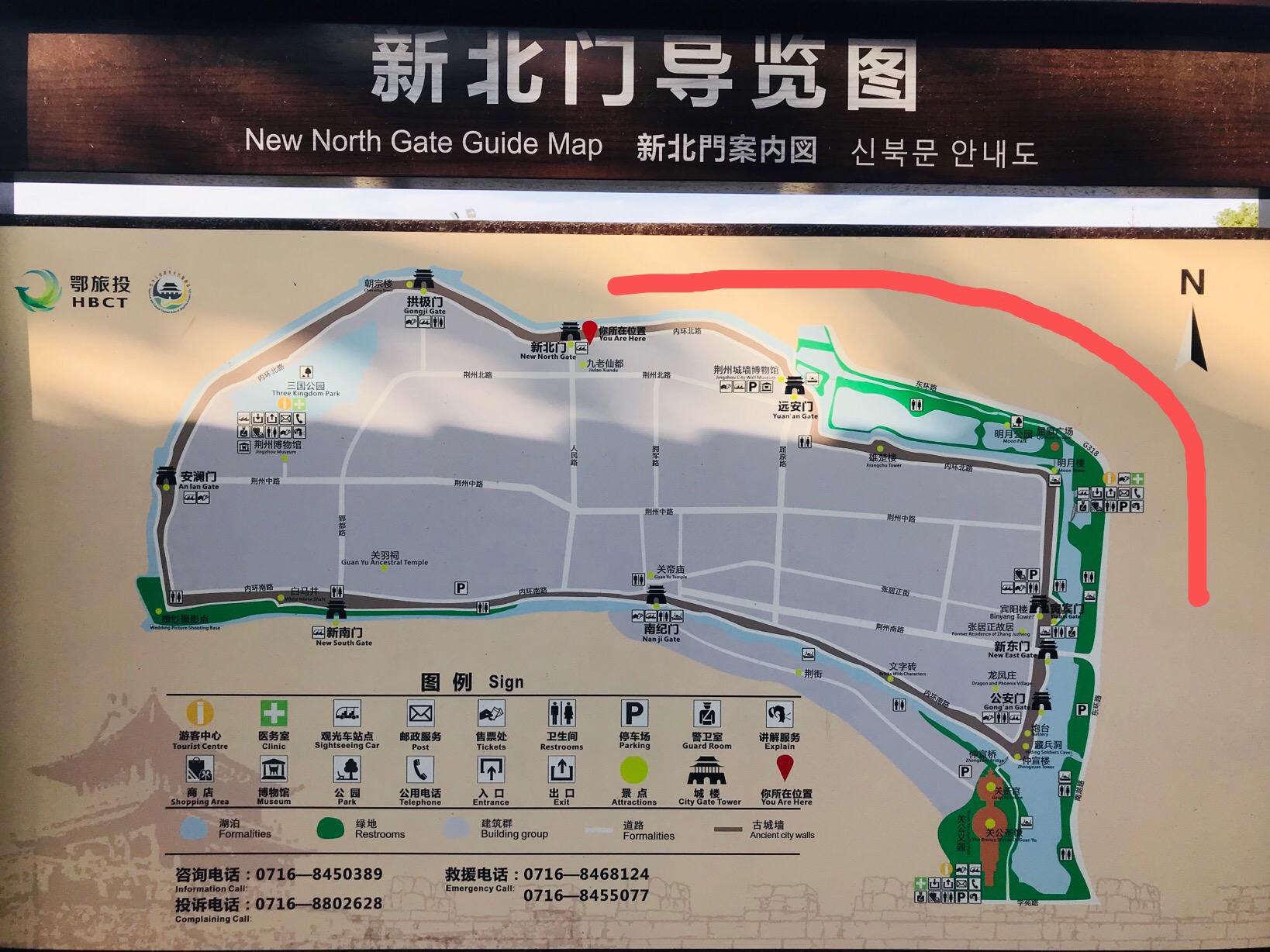 「游·荆州」这是一座被时光眷顾的城