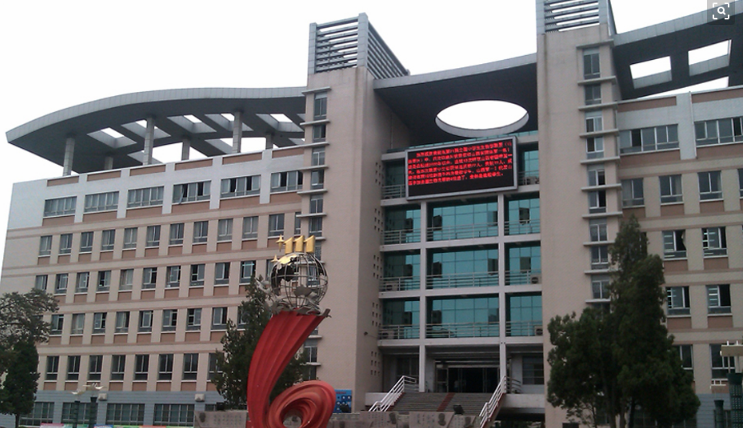 2019山大附中高考成绩统计！山大附中高考喜报来袭