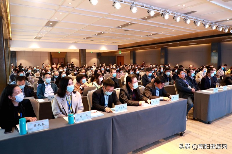 中华中医药学会防治艾滋病分会2021年学术年会在南阳举办