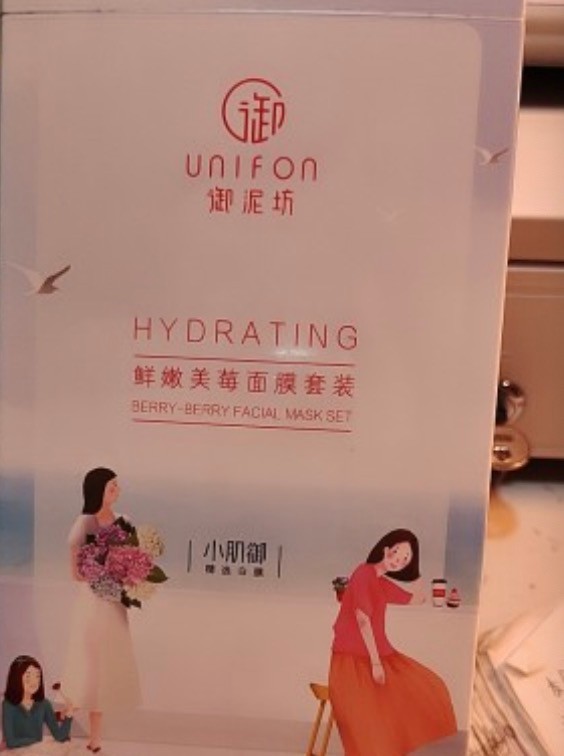 wis面膜真实测评：5款口碑最佳产品推荐
