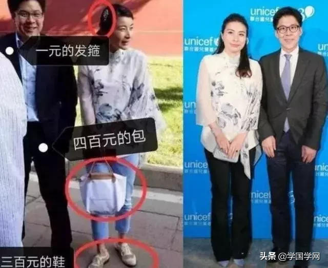 旺夫相的女人什么样？几个明显的特征，你有几个？