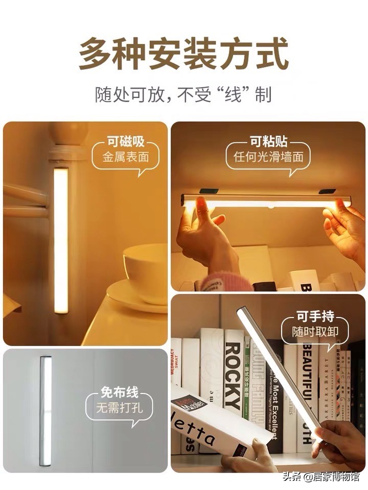 这个学生宿舍太治愈！如何把寝室打造的和家里一样舒服？