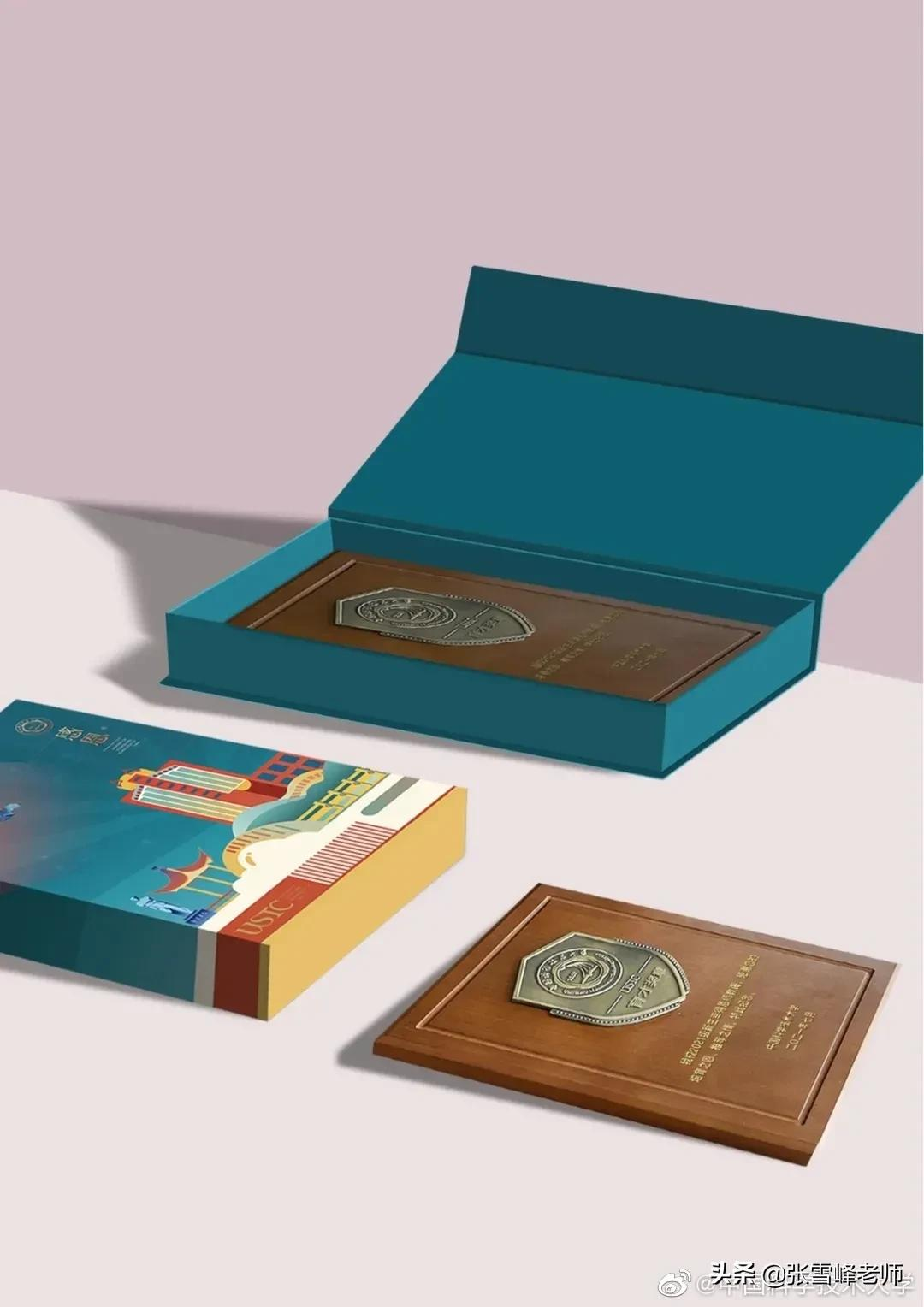 厉害了，这14所高校的录取通知书！网友直呼羡慕了，想以旧换新