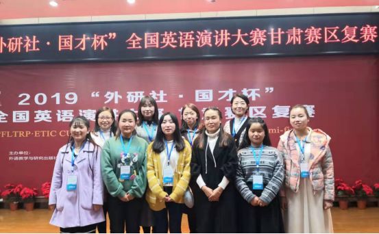 ​​专业推荐||兰州外语职业学院国际教育系