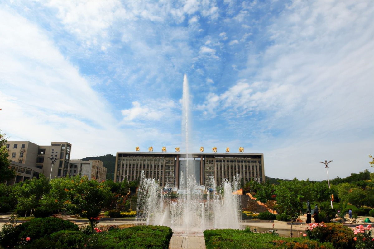 喜从天降！山东将迎来一所新大学，扩大招生规模，适合中等生捡漏