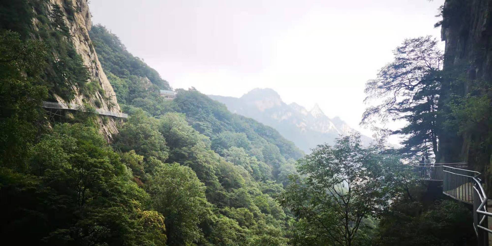 堯山風景區,堯山風景區